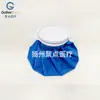 Exportado para Japão Coreia do Sul bolsa de gelo para golfe de calibre largo e grande proteção ambiental esportes fisioterapia bolsa de gelo pode ser produzida sob demanda