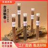 Fábrica Fuente Mayorista de Incienso Incienso Natural Hecho a Mano Antiguo de Pera de Ganso Incienso Fragante para el Hogar en Interiores