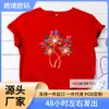 Verano 2023 nuevo top de manga corta camiseta con estampado de color serie Día de la Madre top de manga corta T
