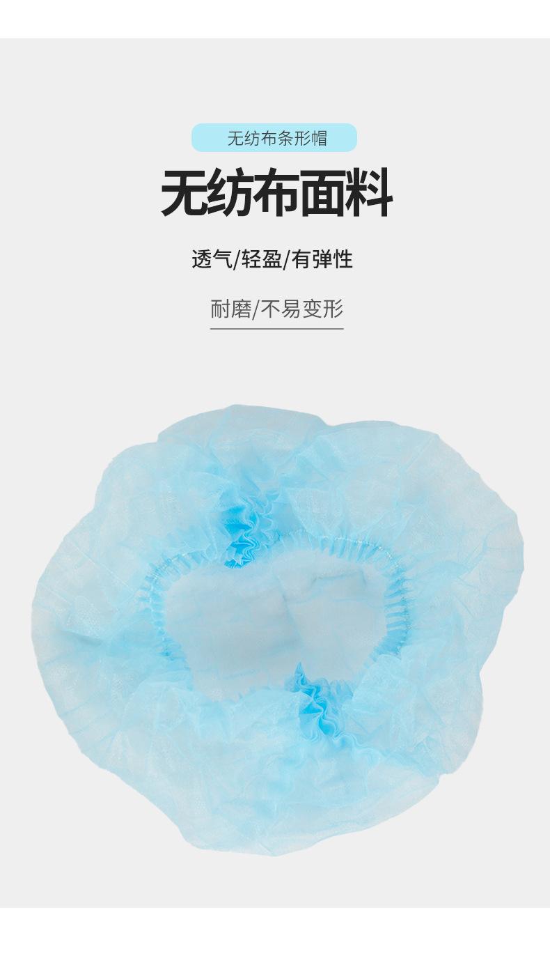 条形帽_04.jpg