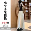 Foto real das novas calças femininas de outono 2026: calças casuais de lã de cashmere de cintura alta, levemente flare, perna larga, comprimento total para mulheres