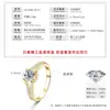 Anillo Chapado en Oro de 14K con Imitación de Moissanita, Lujo Ligero Estilo Francés, Venta al por Mayor Europea y Americana, Personalidad de Nicho, Joyería para Transmisiones en Vivo de Celebridades de Internet
