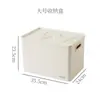 Caja de Almacenamiento de Escritorio Seleccionada Cuidadosamente con Tapa, Cesta de Almacenamiento para Snacks, Almacenamiento de Cosméticos de Escritorio para Dormitorio, Caja Organizadora de Plástico Estilo Japonés