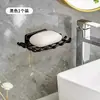 Nueva Jabonera para Dormitorio Estudiantil, Montaje en Pared, Sin Taladro, Soporte Adhesivo para Jabón, Jabonera con Rejilla de Drenaje