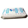 Película HDPE Bolu Chemical FS1470/FS1560 para moldeo por soplado, resistente al impacto, de alta resistencia, antioxidante, para envasado de alimentos