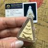 Marca Budista Tailandesa Nanpaya Reina Buda Dios Dragón Rui Rui Pollo Nanpaya con Tarjeta Templo Original Genuino Marca Tailandesa