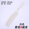 Peine para Cortar el Cabello al por Mayor del Fabricante, Peine de Peluquería, Peine de Dientes Anchos, Peine de Manzana, Peine para Cortar el Cabello de Barbería, Peine Resistente a Altas Temperaturas, Peine para el Hogar