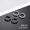 Pendientes de Aguja de Plata Pura S999 para Hombres Modernos, Estilo de Alta Gama, Pendiente Individual Único, Aspecto Vintage, Accesorio de Oreja de Nicho Genial y Elegante