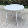 Mesa de Exterior, Cafetería de Ocio, Mesa y Sillas de Exterior, Balcón de Hierro, Tienda de Té con Leche al Aire Libre, Sencillo y de Ocio