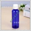Botella de Hidrosol Azul de 100ml Botella de Relleno de Emulsión de Agua Botella de Detergente para Ropa de 100ml Botella de Cebo Botella de Loción Botella de Líquido de Limpieza