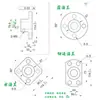 Suporte Espessado para Eixo Guia com Flange Quadrada de Borda Arredondada Gbc Sthrn Sthcn Sthsn