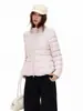 90% Plumón de Pato Pinghu 2026 Invierno Nuevo Estilo Coreano Ligera Chaqueta de Plumón para Mujer Corta Adelgazante Temperamento Versátil Ropa de Abrigo