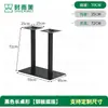 Pernas de Mesa de Jantar de Restaurante Ocidental Acessórios de Ferragens Suporte de Ferro Fundido Aço Inoxidável para Cafeteria Suporte de Ardósia Pernas de Mesa para Loja de Chá de Leite