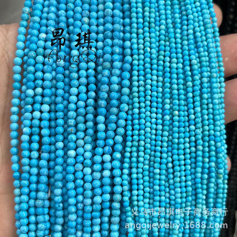 微信图片_20230602155314