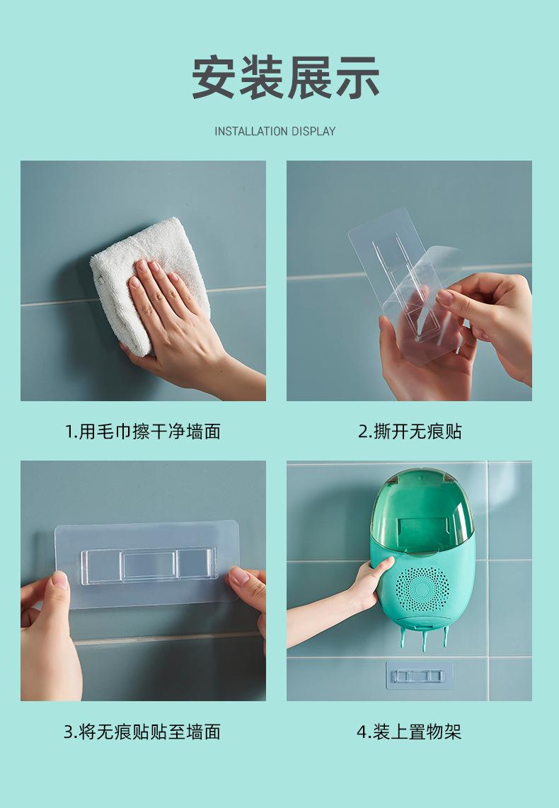 荣莱3_10.jpg