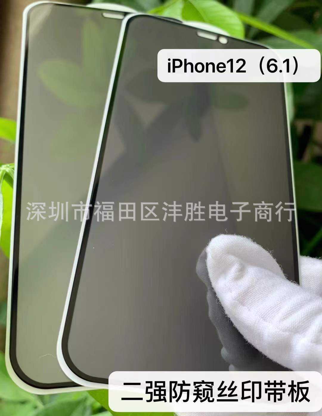微信图片_20211222194228