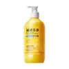 Gel de Ducha Fragancia Limpiadora Gardenia Qingling: Limpia, elimina el exceso de grasa, suaviza la piel y proporciona una fragancia de larga duración.