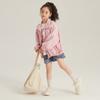 Pudding Haru Ropa de Primavera Chaqueta para Niñas Primavera 2024 Nueva Chaqueta Tejida con Protección Solar para Niños Cómoda y Confortable para Bebés Niñas