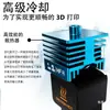 Impresora 3D P2S/X2D/H2D/H2S/H2C/A2L Cabezal de Impresión Hotend Recubrimiento de Actualización Alto Flujo