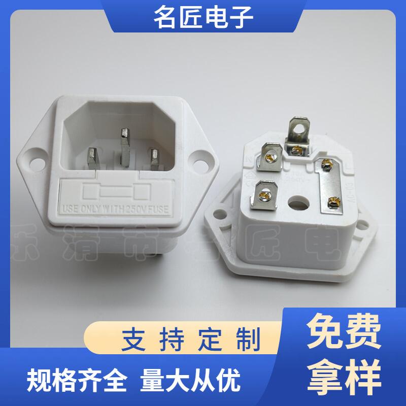 大泽工具_20240521185229