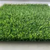 Césped artificial piel suave amigable con la piel césped artificial césped de simulación alfombra césped alfombra verde exterior césped azotea enverdecimiento
