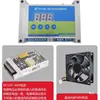 Controlador de Velocidad de Ventilador PWM Termostato Silencioso 12V 48V Módulo de Control de Refrigeración de Gabinete jpf4828