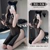 Lingerie Sexy Sanshengyin, Cheongsam Sexy de Renda Transparente, Uniforme Hot com Fenda, Pijama Tentador para Não Tirar 2-8211