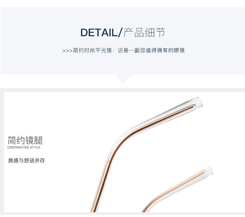 详情 (10).jpg