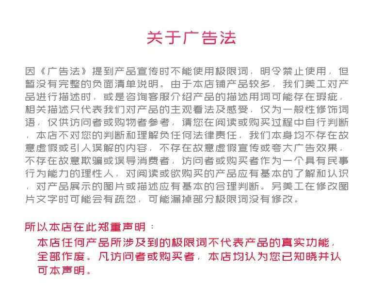 微信图片_20190830082011