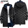 2024 Europeu e Americano Transfronteiriço Novo Impressão 3D Personalizada Outono e Inverno Casaco Quente Fashionável para Casal Jaqueta de Algodão Masculina com Capuz
