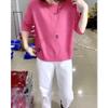 88381 Da Ai Mei Yi Yuan Nueva Colección Primavera/Verano 2026 Cuello Redondo Rosa Manga Corta Holgado Adelgazante Top para Mujer
