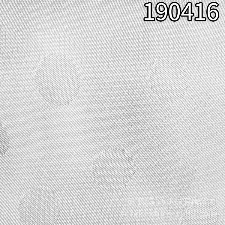 190416全人丝提圆点2