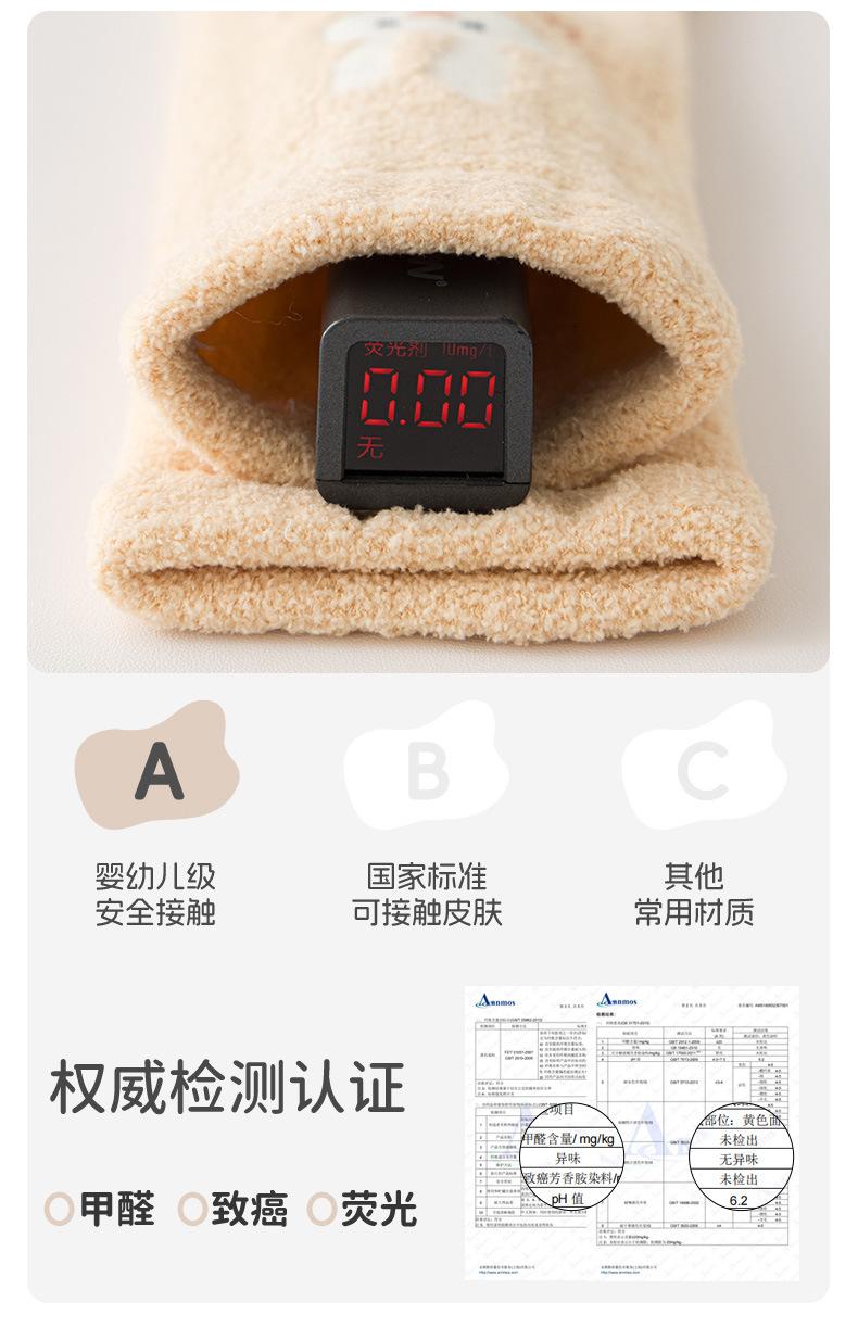 详情页_06.jpg