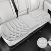 Novo Conjunto de Almofadas para Assento de Carro com Fibra de Látex Integrada em Formato de Alga, Respirável e Antiderrapante, Conjunto de Três Peças para Todas as Estações