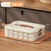 Caja de Empanadas de Gran Capacidad Multicapa de Grado Alimenticio Caja de Almacenamiento para Refrigerador con Asas Caja de Conservación de Wontons Caja de Almacenamiento de Empanadas Congeladas