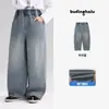 Pudding Haru Estilo Outono Roupas Infantis para Meninas Calças Casuais Outono 2026 Novo Estilo Jeans Wide-Leg Casual Versátil Infantil