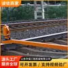 Medidor de Gabarito para Túneis Ferroviários Tipo FTXJ-1 Instrumento de Medição de Gabarito de Construção Topógrafo de Seção Transversal de Túnel