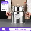 Baldes de Aço Inoxidável, Recipientes Selados, Tanques de Armazenamento para Produtos Secos, Tanques para Óleo Comestível, Tanques para Líquidos de Transporte de Vinho, Tanques Anti-Vazamento para Laticínios