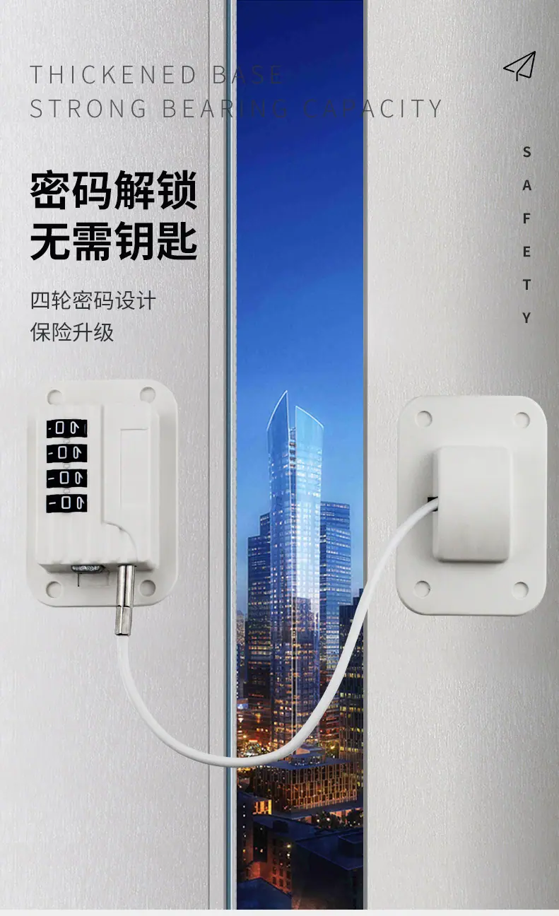 新方形密码锁_07