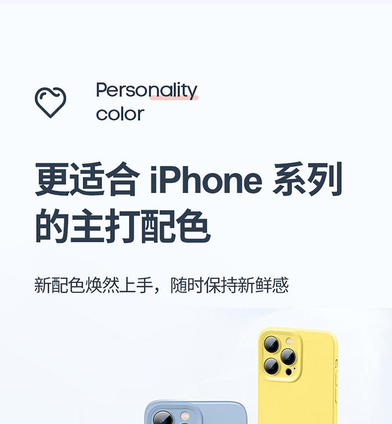 手机图23.jpg
