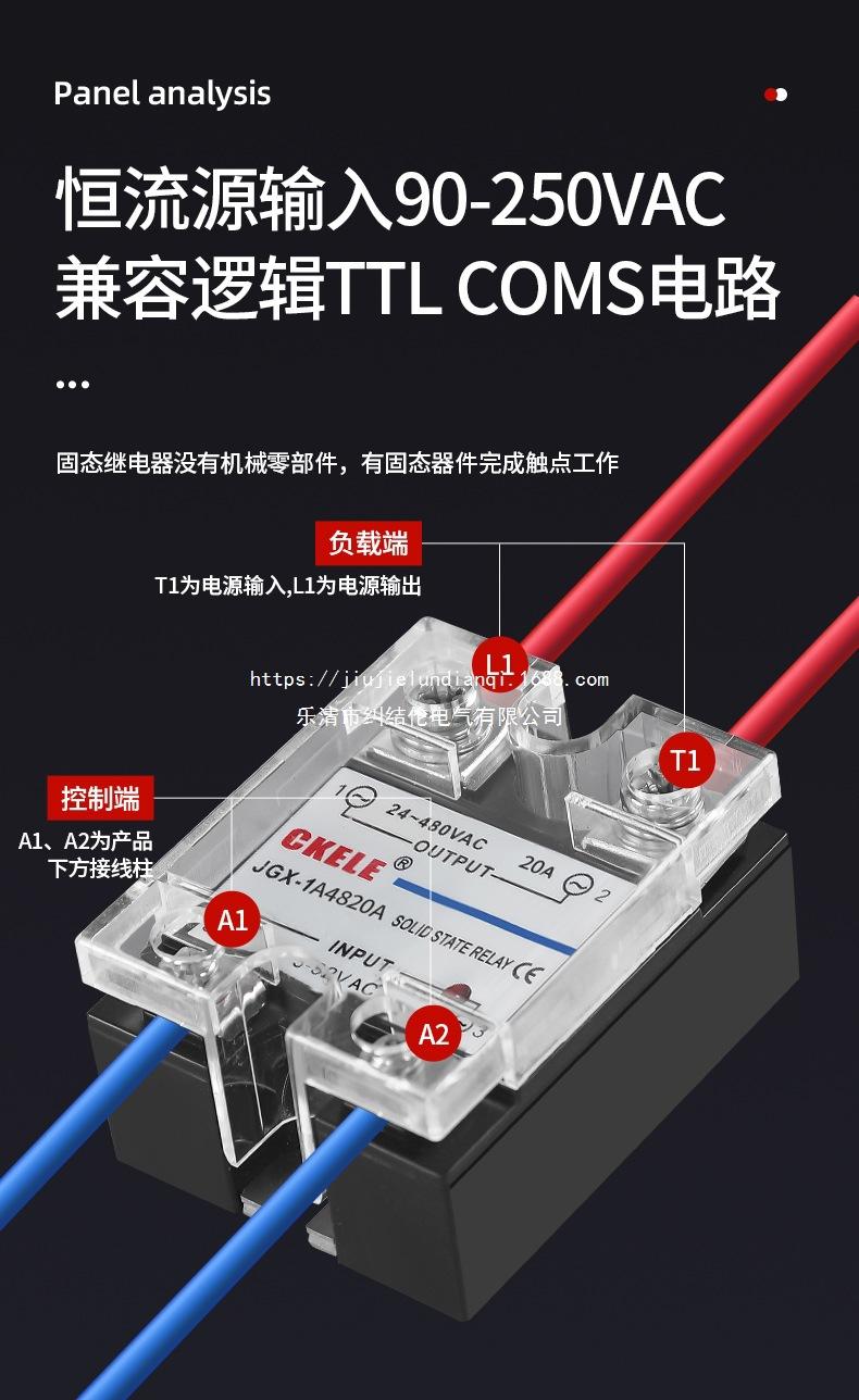 详情页_07.jpg