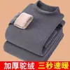 Conjunto de ropa interior térmica de invierno para hombre con forro polar y cuello medio alto, diseñado para abrigar y proteger del frío, adecuado para usar en capas bajo la ropa de otoño.
