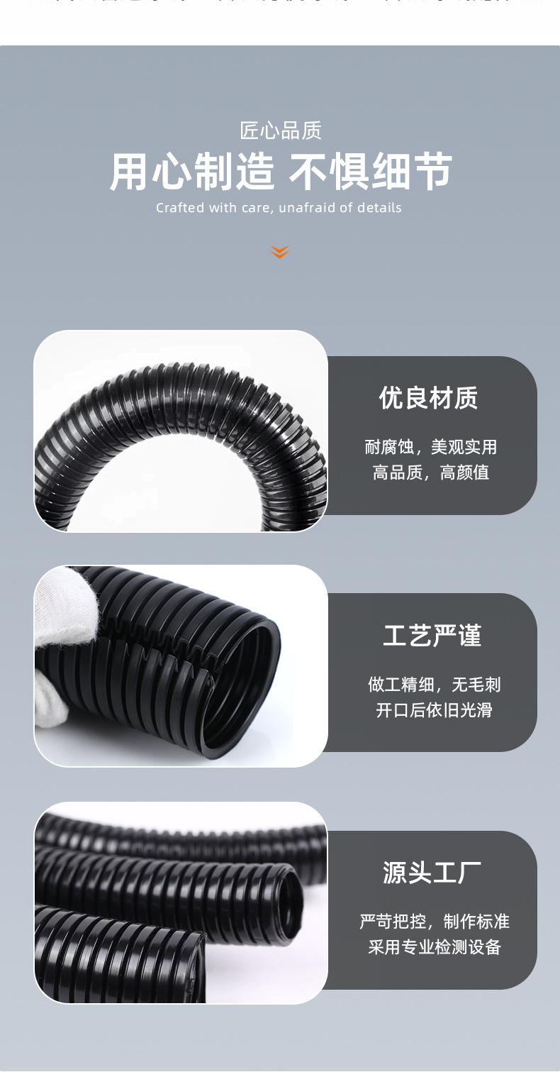 详情页_10