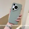 Capa para Celular K6070 Silicone Líquido Cor Sólida Azul Leite Bebê Ins Adequada para 14u1314pro Transfronteiriça