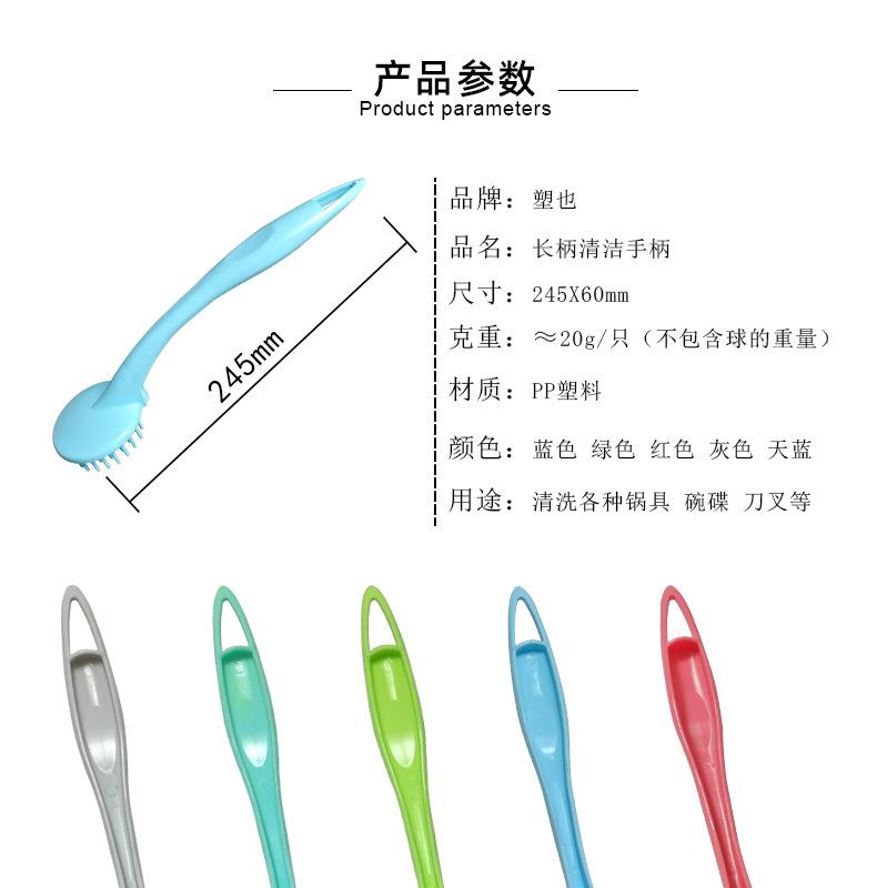 详情页1_02