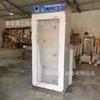 Secador de zapatos automático con control de temperatura para minería, de acero inoxidable, con puerta única, desinfección y ahorro de energía.