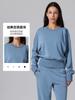 Softstreme Cuello Redondo Aspecto Adelgazante Ropa de Yoga Casual para Casa Cálida Forrada de Polar Modal Lavado a la Arena Ropa Deportiva