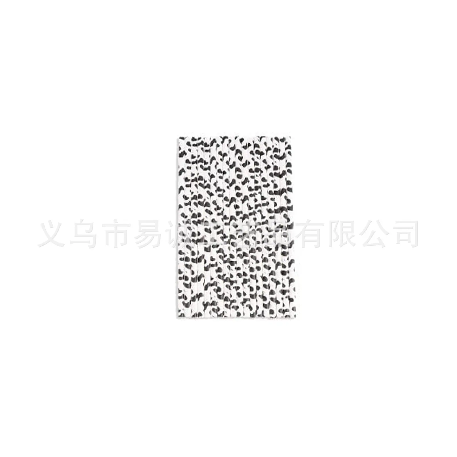 吸管