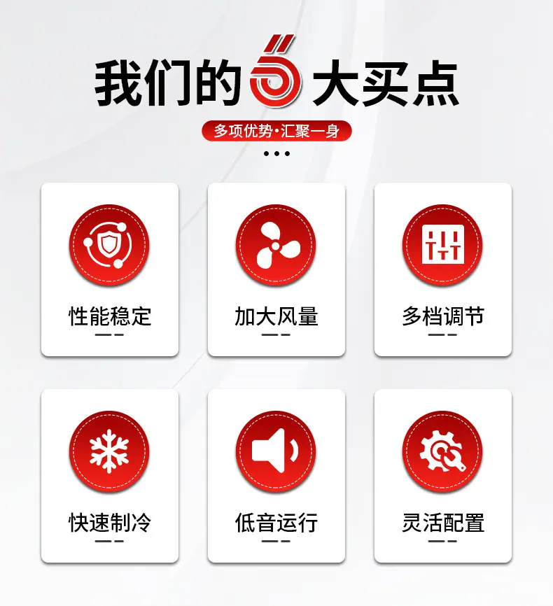 详情页_03