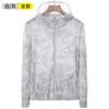 Roupas de proteção solar masculina casal malha de rede pele roupas anti-ultravioleta UPF50 roupas de proteção solar feminina casaco camisa atacado